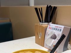 -谭仔米线(壹方城店)