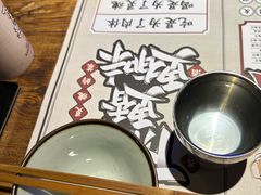 -酒阳蒸经·江湖川菜