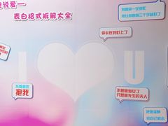 -南京时尚莱迪购物广场(正洪街店)