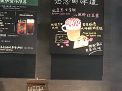 -星巴克(徐州苏宁广场B1店)