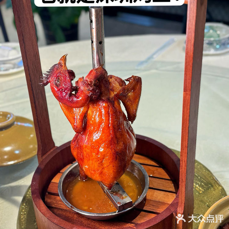 根哥美食|顺德栋企鸡的祖师爷!