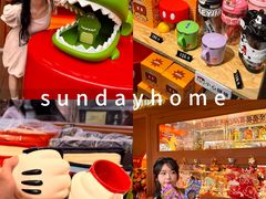 -深圳湾万象城(南山店)