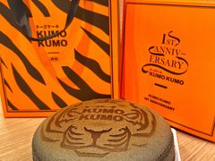 -KUMO KUMO甜品·冰淇淋(深圳壹方城店)