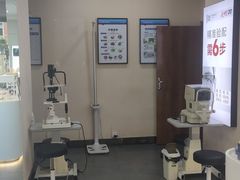 -利明眼镜(顺河路店)