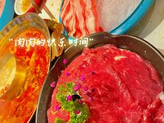 -蛙二爷美蛙火锅基地(温州总店)