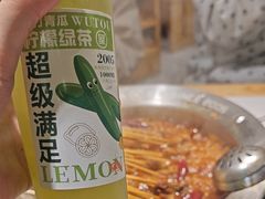 -屋头串串(临江路店)