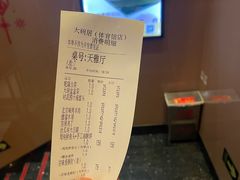 -大碗居·烤鸭·鱼头泡饼(天坛东门店)