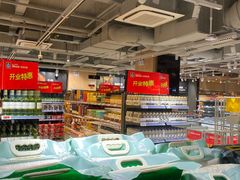 -ALDI奥乐齐超市(杨浦延吉店)