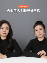 -博雅婚纱摄影(天富家园店)