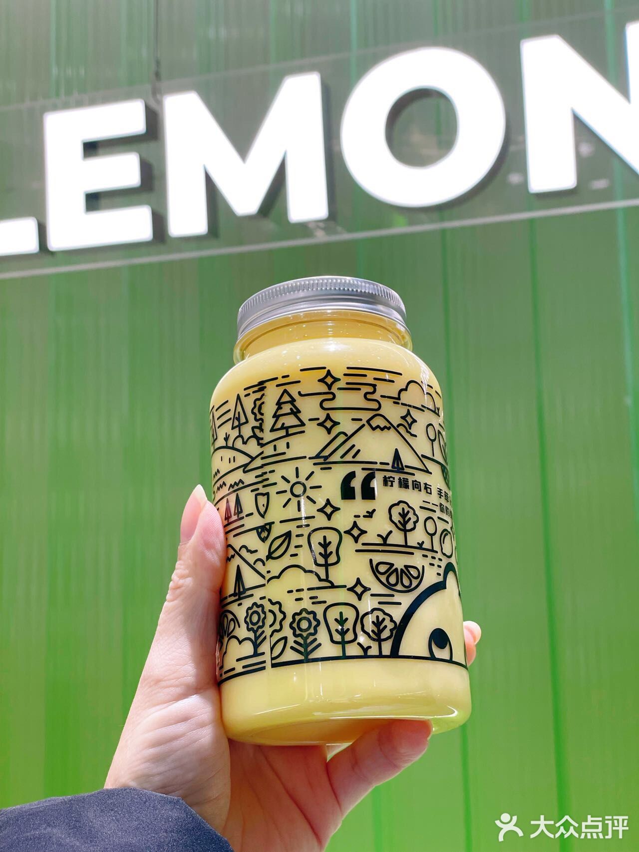 魔都的宝藏店！柠檬向右  