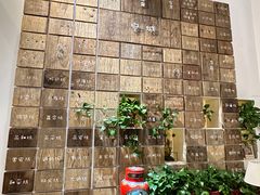 -有才叔的小馆(招商依云曲江店)