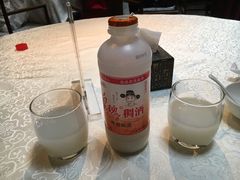 -汉唐宴长安食府