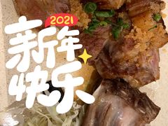 -阿吾罗日本料理(K11艺术中心店)