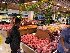-果蔬好生活超市(双井店)