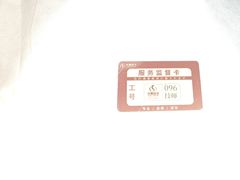 -华夏良子·足道·SPA·艾灸(金皇大厦店)