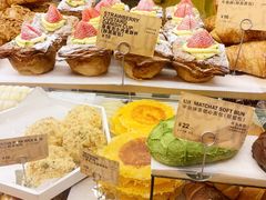 -PAPER STONE BAKERY(天环店)