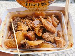 -老day牛杂(官也街总店)