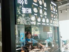 -好爸爸(外滩店)