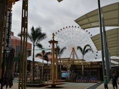 -三亚海昌梦幻海洋不夜城