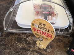 -味多美(民星路店)