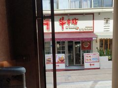 -宁采臣Sleep·采耳·SPA放松馆(湖里万达店)