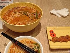 -谭仔米线(壹方城店)