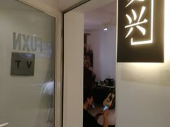 -MusicLife音乐(浦东校区)
