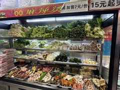-重庆麻辣烫(国权路店)