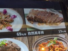 -紫阳海鲜楼·传承闽味(长乐路总店)