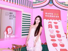 -深圳龙华星河COCO City(民治店)
