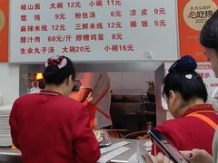 -子午路张记肉夹馍(翠华路店)