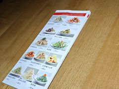 -山丹丹西北菜(金贸大厦店)