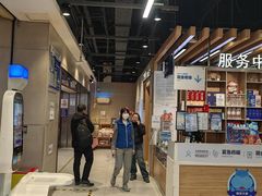 -盒马鲜生(大成店)