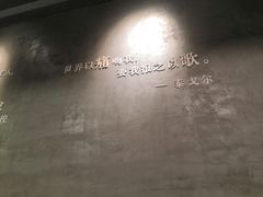 -每碗面馆(新鸿安大厦店)