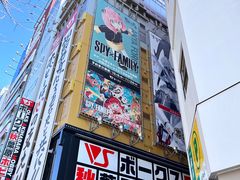-秋叶原电器街