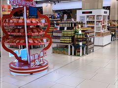 -永辉超市(融创茂店)