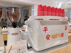 -Cafe on warm(丹霞店)