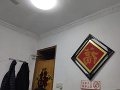 -如意香辣鸡架(总店)
