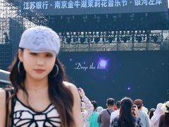 -南京金牛湖风景区