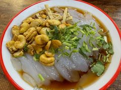 -张三凉粉店(永安东街店)