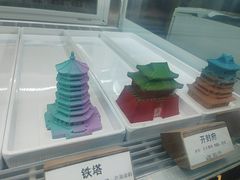 -嗒令甜品·主题融合料理餐厅(首座时代店)