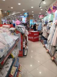 -婴知岛(绿宝广场店)