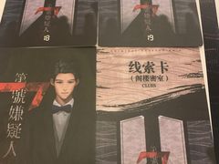 -心流游戏Flow Games