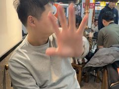 -郝大姐·乌龙山铁板烧(大学城三店)