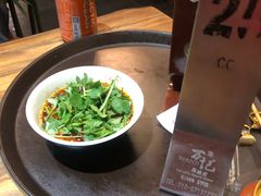 -万记麻辣烫国展总店