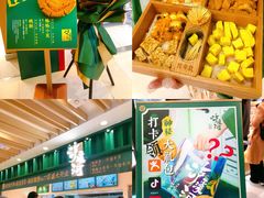 -泸溪河桃酥(湖滨银泰in77店)