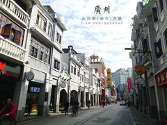 -星巴克(广州南站A18检票口楼上)