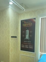 -武汉五洲整形外科医院