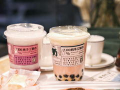 -沙茶驿站