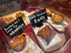 -TonTon(永康路店)